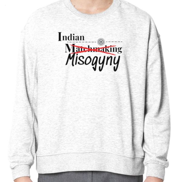 Indian Matchmaking Misogyny T-Shirt