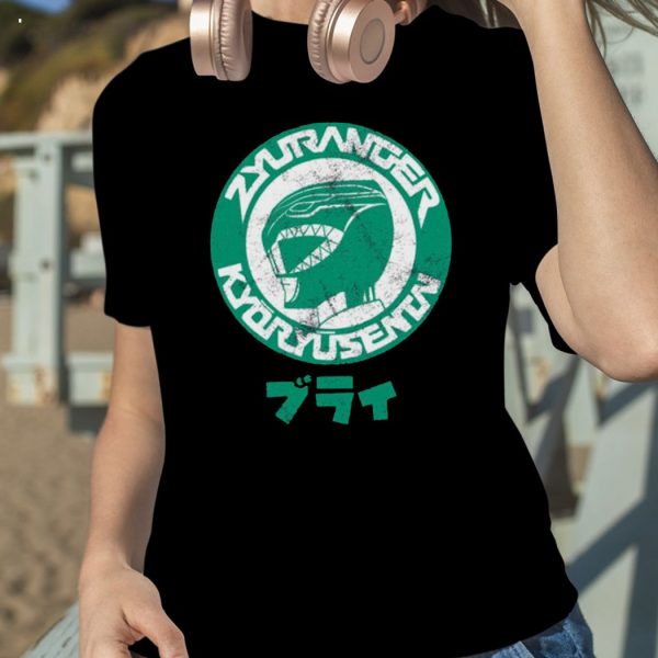 Green Burai Japanese Dinosaur T-Shirt