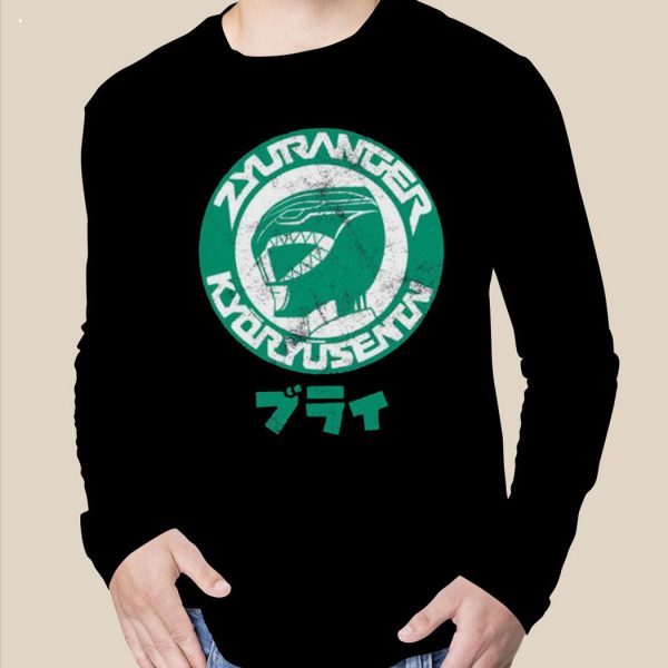 Green Burai Japanese Dinosaur T-Shirt