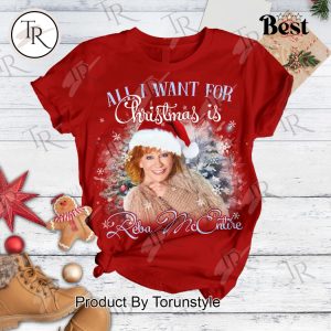 All I Want For Christmas Is Reba McEntire Merry Christmas Pajamas Set