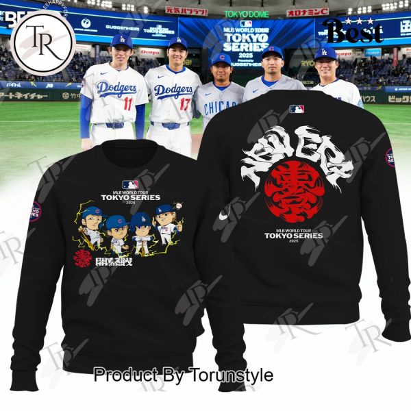 MLB World Tour Tokyo Series 2025 Limited Edition Hoodie – Black