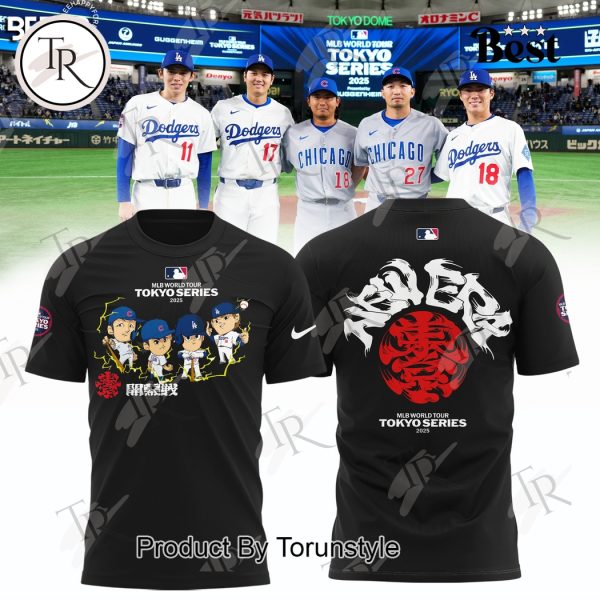 MLB World Tour Tokyo Series 2025 Limited Edition Hoodie – Black