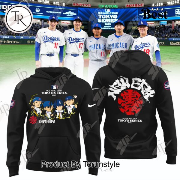 MLB World Tour Tokyo Series 2025 Limited Edition Hoodie – Black