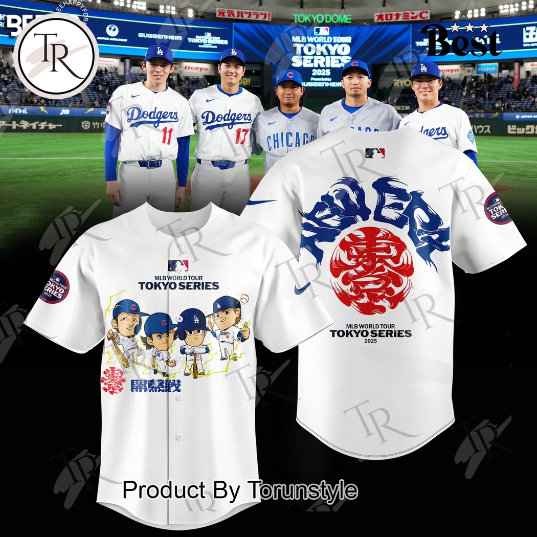 MLB World Tour Tokyo Series 2025 Limited Edition Baseball Jersey - White MLB World Tour Tokyo Series 2025 Limited Edition Baseball Jersey - White