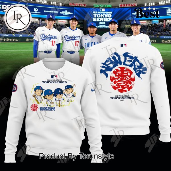 MLB World Tour Tokyo Series 2025 Limited Edition Hoodie – White