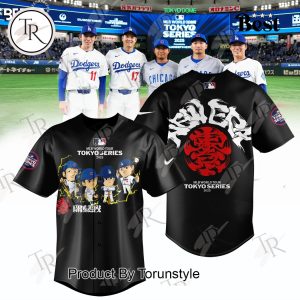 MLB World Tour Tokyo Series 2025 Limited Edition Baseball Jersey – Black