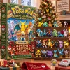 Retro 80s Saturday Morning Cartoons Personalized 24 Days Countdown Christmas Advent Calendar Retro 80s Saturday Morning Cartoons Personalized 24 Days Countdown Christmas Advent Calendar